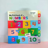 My First Book - BKLT50890