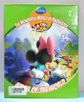 Atlas Of The World - BKLT51342