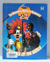 Children Of The World - BKLT51348