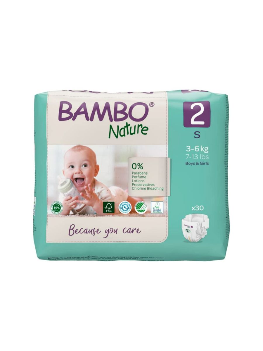 Bamboo Nature Diaper For Boys And Girls Pack Of 30 Size - S - EKJB0003
