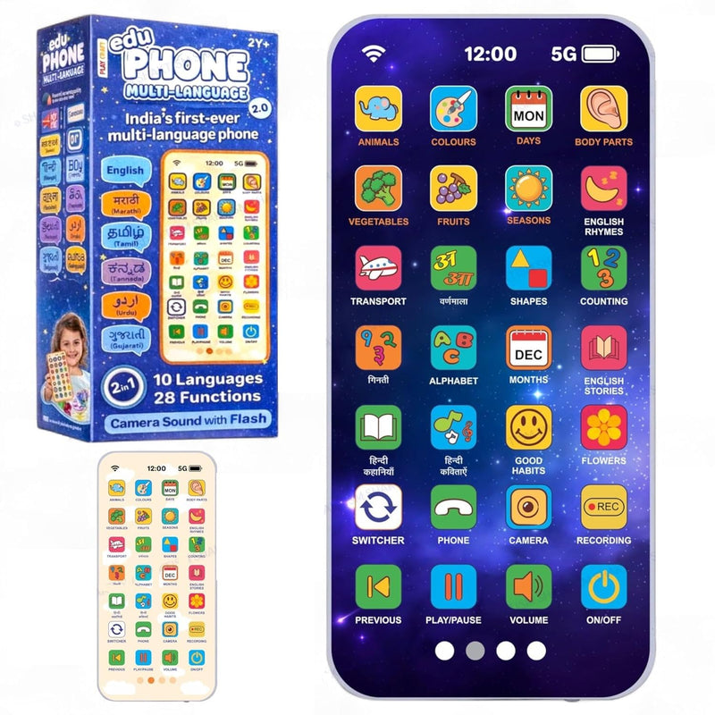 Multi Language Educational Phone - EKT4011
