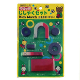 7 Pc Magnet Game - EKT0133