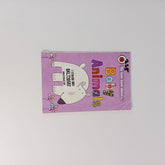 baby animals - BKLT30582