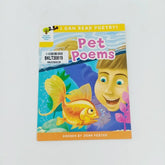 pet poems - BKLT30819