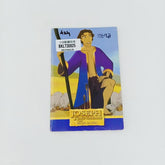 joseph king dreams - BKLT30825