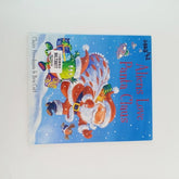 aliens love panta claus - BKLT30877