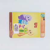 Us - BKLT30984