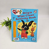 Bings Wipe Clean Activity Bbook - BKLT40199