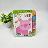 Noisy Farm - BKLT40244