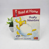 Read The Home - BKLT40651