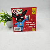 Bings Splashy - BKLT40677