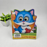I Moost A Little Kitchen - BKLT40745