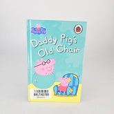 Dady Dug Old Chair - BKLT40789