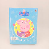 Bio Book Of Story - BKLT40881