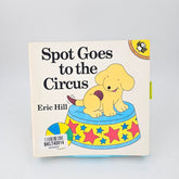 Spot Goes To The Cirus - BKLT40914