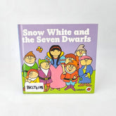 Snow White And The Seven Dwargs - BKLT41796