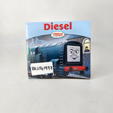 Piesal Thomas Friends - BKLT41997