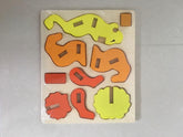 3D PUZZLE - LION - EKT0779