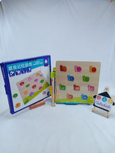Wooden Toy - Memory game - Insect Model - EKT1028