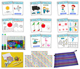 Extrokids Laminated Reusable Activity Flashcard Learning Kit for Kids (600+ Activities) - EKT1825