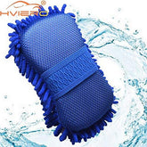 Extrokids Microfiber Cloth For Car and Motorcycle Washer Cleaning Care Detailing Brushes - EKH0046