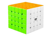 Extrokids Prime 5*5 Rubik Cube - EKR0227