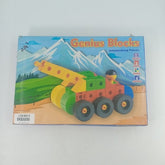 wooden genius block - EKSD0095