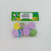 Coins - EKSD0163