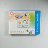 Extrokids Fantastic Wooden Multipurpose Easel Childrens Jigsaw Animals And Numbers Puzzle Drawing Board - EKT1950