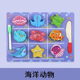 Wooden Cutting Board - SEA ANIMALS - EKT2104