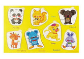 Woooden Animal 3 pc Jigsaw board - EKT2233