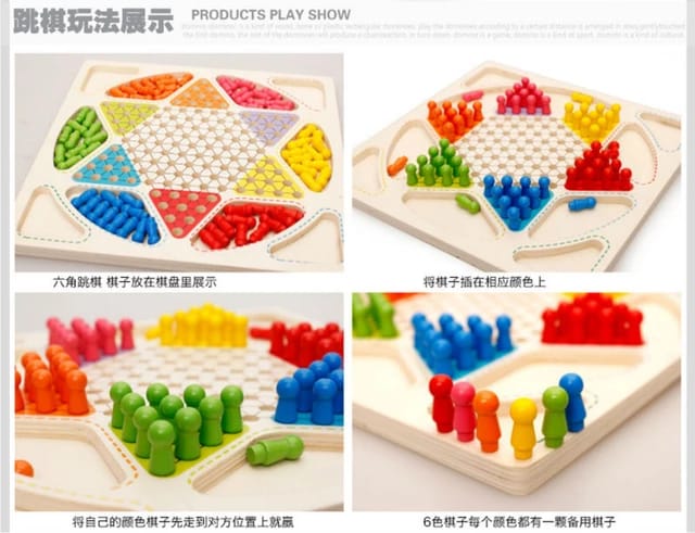 Wooden High quality Ludo and Chinese checkers for kids and family game - EKT2372