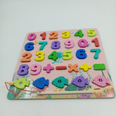 Numbers Learning Board plus Fishing plus Wriitng Board for kids - Multi purpose - EKT2417