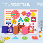 Wooden Sesame Busy Board for kdis - Montessori triaing material - Must have to enhance life skills - EKT2463