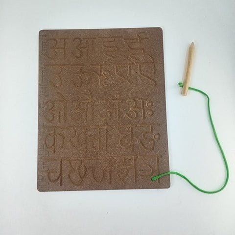 Wooden Hindi alphabet swar and vengen tracing board - EKT2572