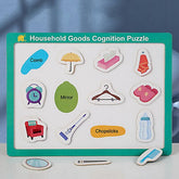 Household Goods Cognition Puzzle - EKT2759