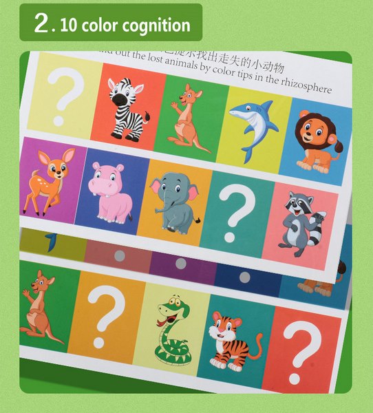 Wooden Four Color Animals Logic Game  - EKT2954