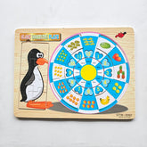 Wooden Number Clock Puzzle 1 Pc Random Deisgn Will Be Shipped - EKT3103