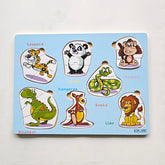 Wooden Matching Puzzle - Wild Animal - EKT3118