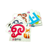 Extrokids Wooden letter Tamil Alphabet Flash Card- EKW0002
