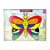 Butterfly Puzzle - EKW0144