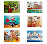 Extrokids habitat puzzle set of 6 9*6 inches - EKW0197