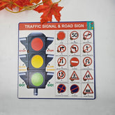 Traffic signal and road sign- jigsaw puzzle board - EKW0244