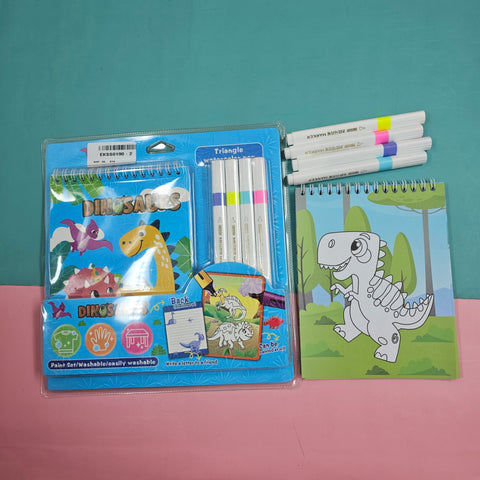 Colour Painting Set 1 Pc Dinosaur Theme will be - EKSS0190