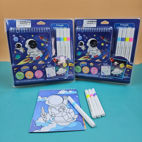 Colour Painting Set 1 Pc Space Theme will be shipped - EKSS0190