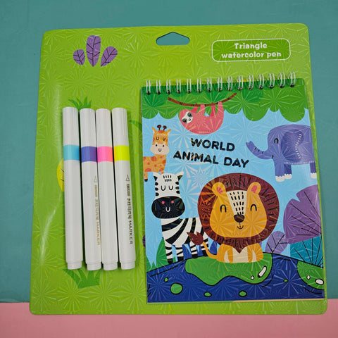 Colour Painting Set 1 Pc Animal Theme will be sipped - EKSS0190