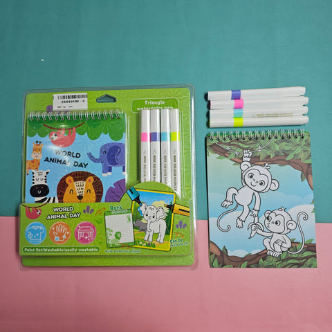 Colour Painting Set 1 Pc Animal Theme will be sipped - EKSS0190