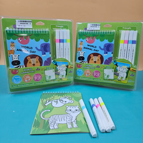 Colour Painting Set 1 Pc Animal Theme will be sipped - EKSS0190