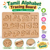 Extrokids Wooden Tamil Tracing Board - EKW0294