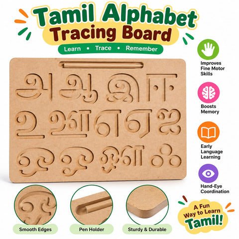 Extrokids Wooden Tamil Tracing Board - EKW0294